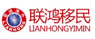 威宁23
